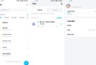 百度网盘精简版100解锁VIP养老版去广告纯净体验