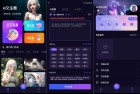 AI绘画智能大师108 想你所想画你所画一键解锁会员特权