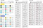 安卓水墨工具箱v12纯绿色免费版发布