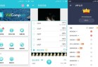 安卓视频转换器v4.0.0.3会员版解锁功能全解析