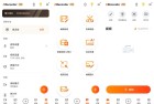 录屏工具241免费无限制吊打付费版