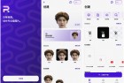PhotoRoom手机抠图神器2025专业版全新升级