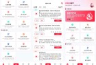 红抖AI助手275无脑仿制爆款暴力起号神器解析