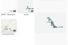 FlipaClip Premium v421解锁高级版 卡通动画制作神器