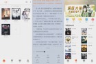 南瓜免费小说503精品小说大全全网一网打尽