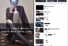 老司机专属Reex播放器189强大专业视频播放体验