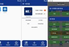 第一修改器102伏羲X作者出品支持分身游戏变速