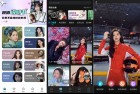 AI换脸技术9.0.6版本全新升级在线一键替换图片视频面容