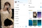 欧路词典965海量词汇强大词库解锁会员版
