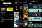 皮卡超级壁纸146百变壁纸百万样式打造个性桌面新体验