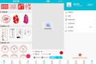 速设印章v337解锁会员水印图片设计工具使用指南