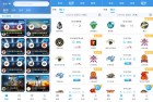 看个球23足球篮球赛高清播放免费观看精彩赛事不容错过