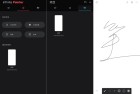 无限画家v7.1.3高级版解锁全功能体验