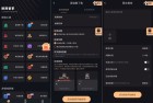 微商管家110200朋友圈营销清粉批量好友解锁会员功能全解析