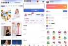 俄语学习184零基础教学强大翻译功能解锁会员全攻略