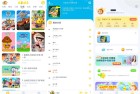 儿歌点点447海量儿歌动画片哄娃神器解锁会员全攻略