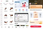 自律健身300动作库专属会员计划解锁训练秘籍
