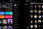 雷石KTV v377手机KTV点歌软件内置海量歌曲解锁高级版