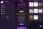 MIX私密播放器1.1.5破解版去除会员限制