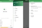 AdGuard v4913高级版广告拦截功能全面解析与使用指南