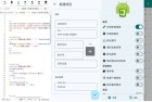 Autoxjs脚本编写实现全自动操作解放双手