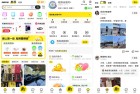 闲鱼精简版71469纯净登录无多余界面