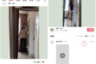皮皮虾v505去广告水印解锁会员版全新体验