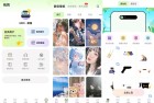 灵动屿140解锁会员桌面壁纸灵动岛新体验