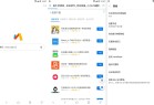 安卓Via浏览器v631国内谷歌版使用体验与功能解析
