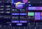 MateAI144 VIP会员解锁 全能AI助手畅享智能体验