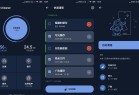 安卓垃圾清理神器CCleaner专业版v25150全新升级