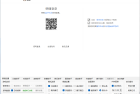洛克王国明曦微端PVP对战助手444版本发布