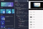 Scriptable在线编译器编程学习与会员解锁指南