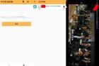 种子磁力播放器app实现边看边下功能的技术解析