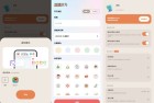 极简番茄钟206会员解锁免登陆版