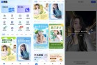 趣拼图1800强大AI功能打造百变头像与无水印图片