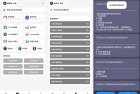 超级工具v1图压压缩与扣图修复功能详解