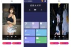 短视频去水印解析工具1.1.26版使用指南