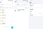 百度网盘体验版v1216官方纯净版下载