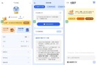咔皮记账037AI自动记账解锁会员无广功能详解