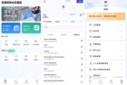 水印相机解锁会员功能可自定义时间地点拍摄技巧