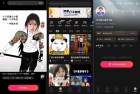 快影v7.2.0.702020视频编辑去广告版功能解析
