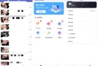 隐私加密保险箱116守护私密视频照片防泄漏解锁会员版