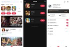 小黑盒加速器1494会员功能解锁指南