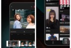 剪映安卓v1530解锁全功能版