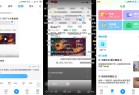 安卓最右APP v706去广告绿化版纯净体验