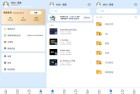 CAD看图大师565会员版手机CAD制图利器