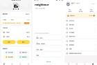 疯狂背单词1801海量词汇会员专享版