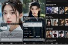 AI伴侣时代 你的专属虚拟恋人1.0.35