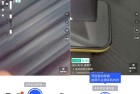 马克水印相机1438定位打卡水印相机执勤必备